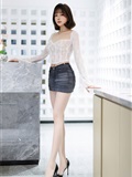 Xiuren秀人网 2025.04.03 NO.10113 徐莉芝Booty(18)